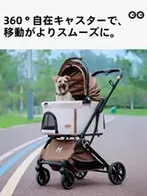 中小型犬用ペットキャリーカート【折りたたみ式・ワンボタン操作・携帯便利】