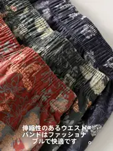 綿100%のメンズボクサーパンツ【通気性・フィット・四角型】