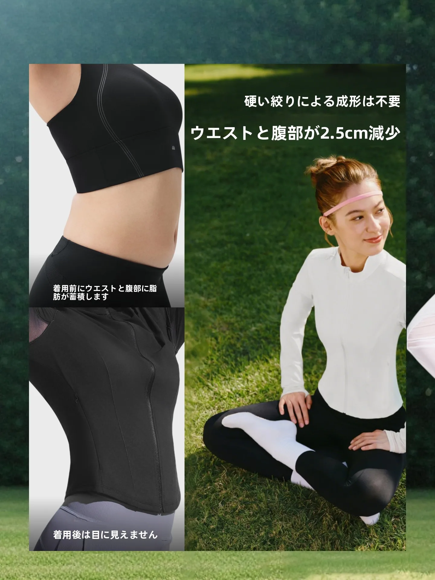 ストリートファッションの本質を解く！通気性と自然さのバランスが鍵