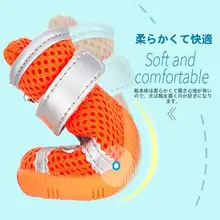 犬の靴 小型犬 夏用 防水 足カバー 足が抜けない 汚れ防止