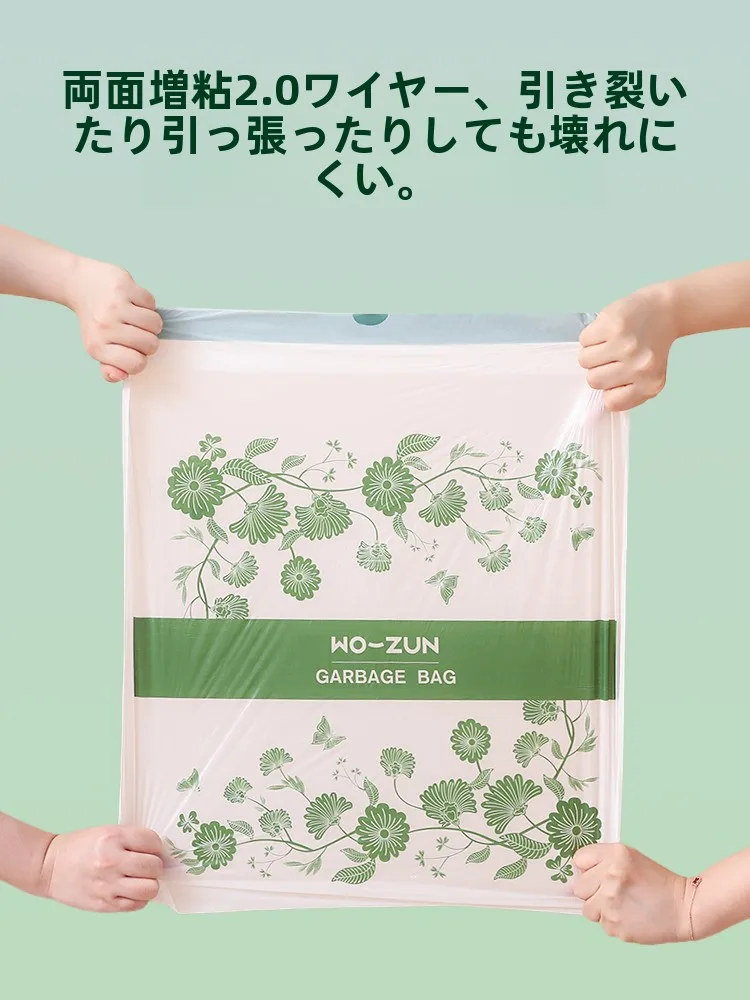 風呂敷エコバッグをどう選ぶ？実際の使い方と、なぜこの1品がおすすめなのか