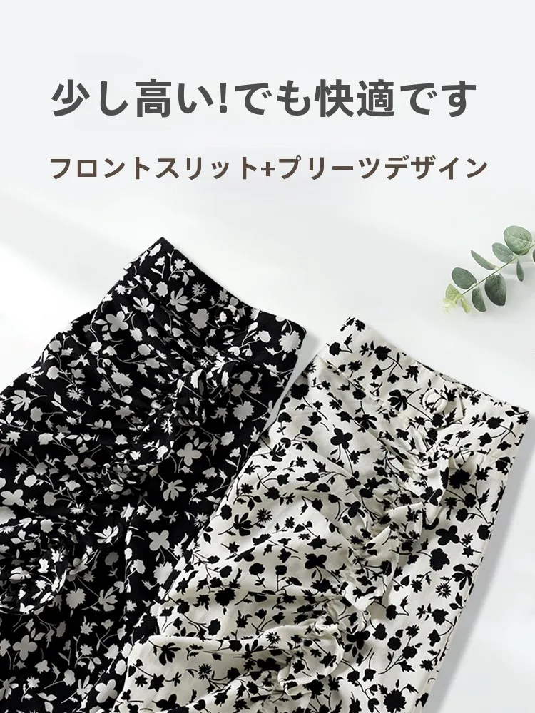 夏の通勤スタイルに悩むあなたへ：フラワープリントのハイウエストスカートが本当に役立つ理由は？