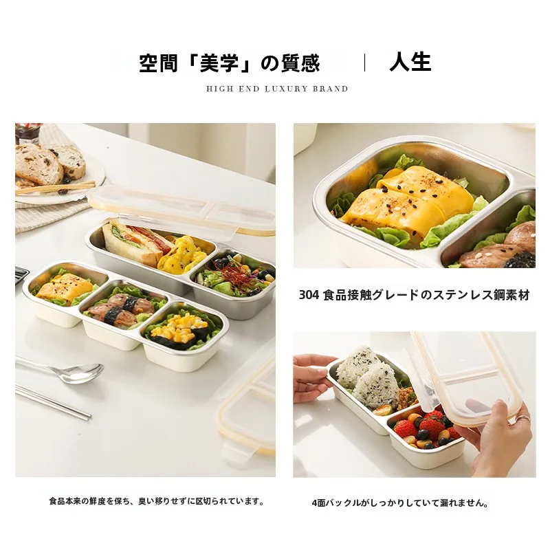 お子様弁当の冷蔵庫保存に悩まないで！本当に使える保鮮ボックスはどこ？