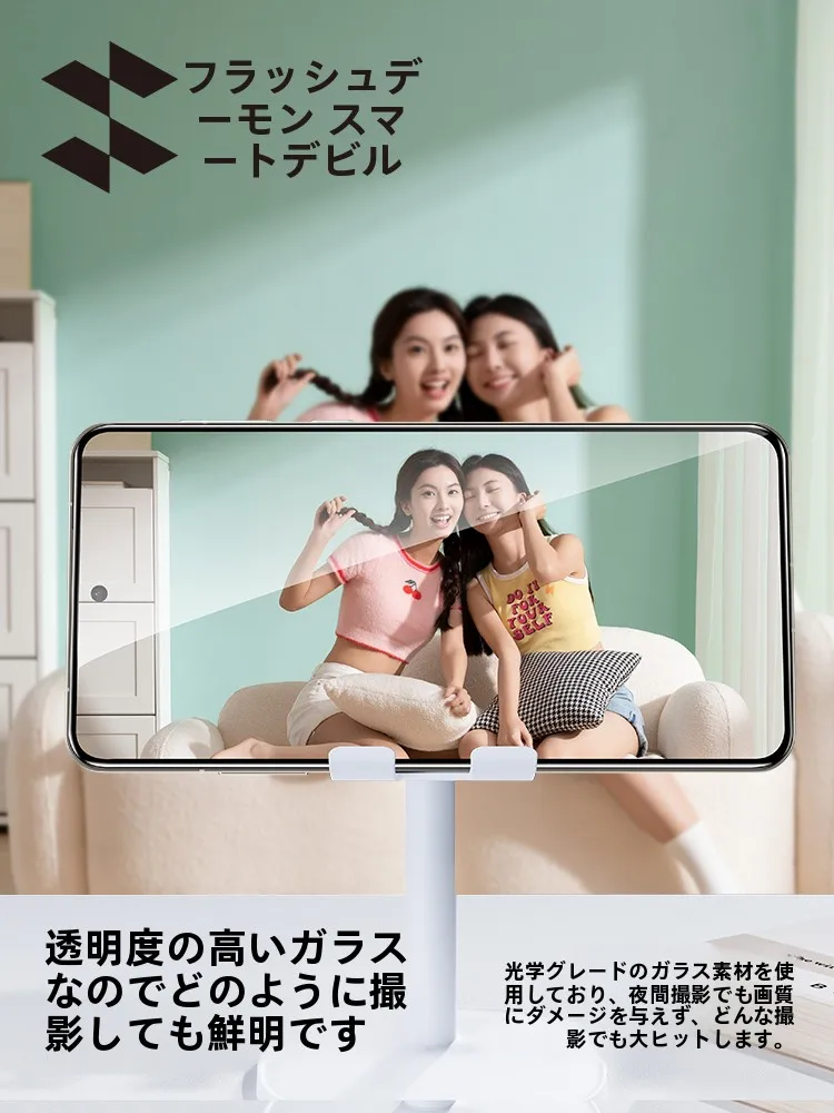 200mmレンズの保護フィルムは必要か？SmartDevilリアルミGT7用保護フィルムの実用性と性能解析