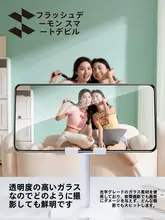 SmartDevil リアルミGT7用カメラレンズ保護フィルム【全方位カバー・硬化ガラス・耐スクラッチ】