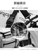 多機能 スポーツジムバック【斜め掛け・湿気分離機能】