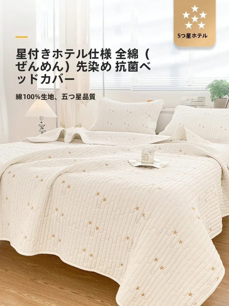 こたつ 80×80 に合う布団カバーは？高級ホテル風のキルティングデザインが今、注目されている