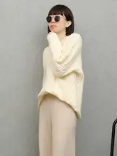春秋冬用 ニットセーター【クリームカラー・アイビー編み・スタイル】