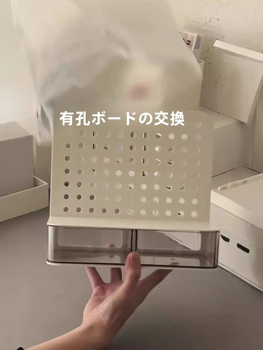 デスク用 穴あけ不要収納ラック：引き出し式で効率的にデスク上を整理する方法