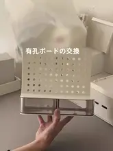 デスク用 穴あけ不要収納ラック【引き出し式・デスクトップオーガナイザー】