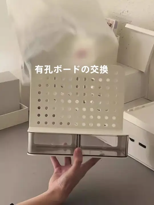 デスク用 穴あけ不要収納ラック【引き出し式・デスクトップオーガナイザー】