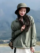 Camel 冷白肌用薄手のUVカットアウトドアジャケット【男女兼用・バイク用・防紫外線】