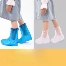 超軽量 防滑防水の子供用レインブーツ【穴あけ不要・男女兼用・夏用】（セットアップ対応）