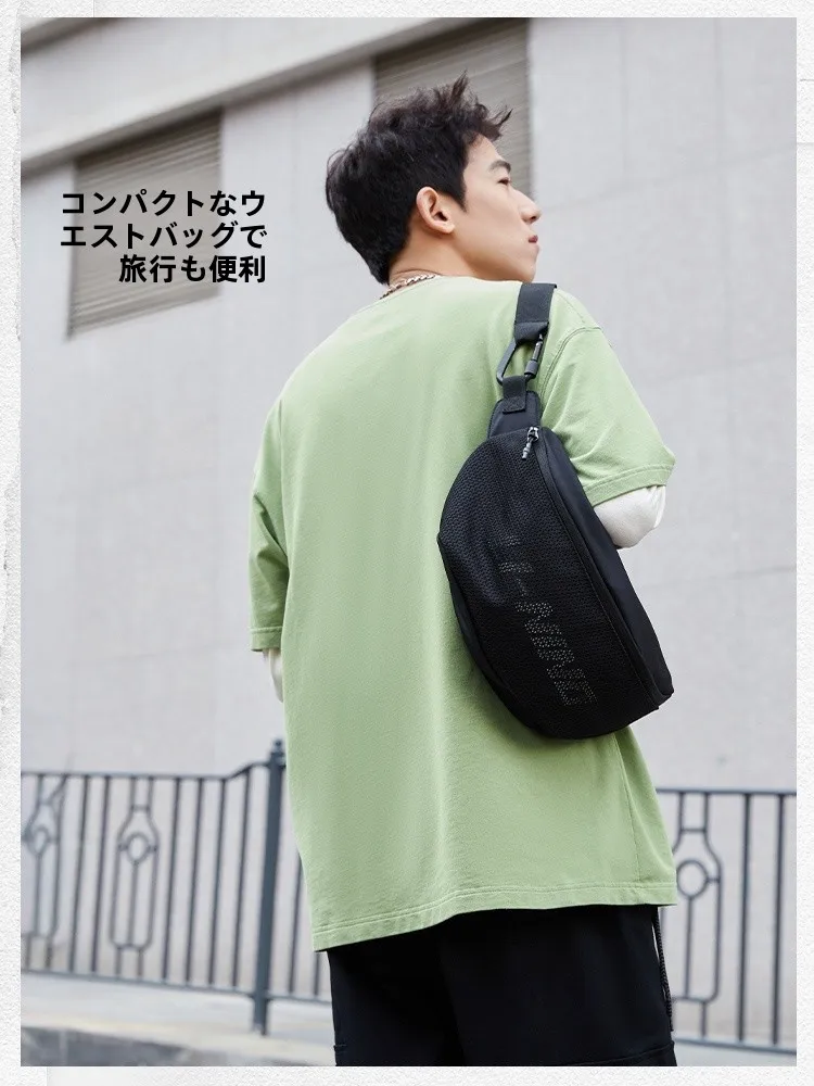 Li-Ning ボディバッグ：40代男性の通勤・プライベートに最適なクラシックスタイルの小腰包