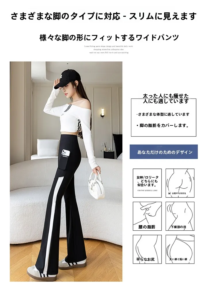 ジム用パンツを選ぶときに迷うのは、本当に「スタイル」なのか？