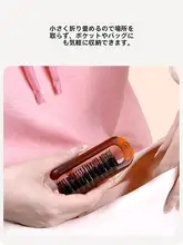 MINISO 折りたたみ ヘアブラシ 猪毛 ミニ 携帯用 ふんわり ボリュームアップ 「MINISO」