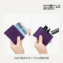 FANJI.Studio オリジナルデザイン 羊毛フェルト製 レディース携帯カードケース【証明書収納用】