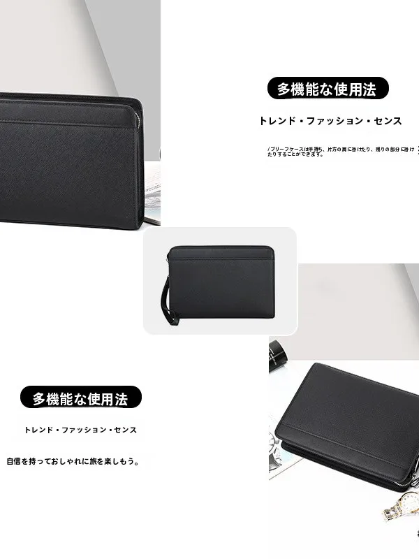スタイリッシュなパスワードロック付きメンズレザー clutch：ビジネスシーンで信頼性と機能性を両立
