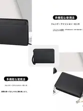 スタイリッシュなパスワードロック付きメンズレザー clutch【大容量・本革・ビジネス用】