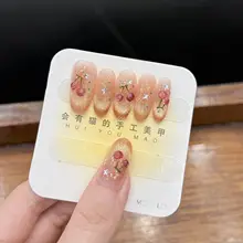 春夏用の手作りキャットアイネイル【華やかなチェリー・極上の柔らかさ・微笑みデザイン】