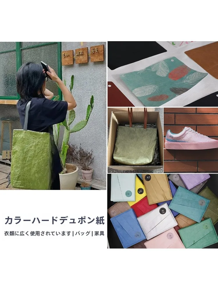 100均の防水シートと比べて、デュポン紙布地は本当に優れているのか？