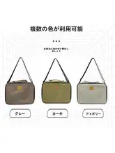 アレフ アウトドア ラージ 食器 収納バッグ