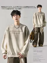 メンズ春秋用ヴィンテージ風ウォッシュグラデーションスウェットシャツ【ラウンドネック・カジュアルデザイン】