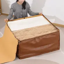 収納スツール レザー 蓋付き 衣類収納 大容量 リビング 座れる オットマン