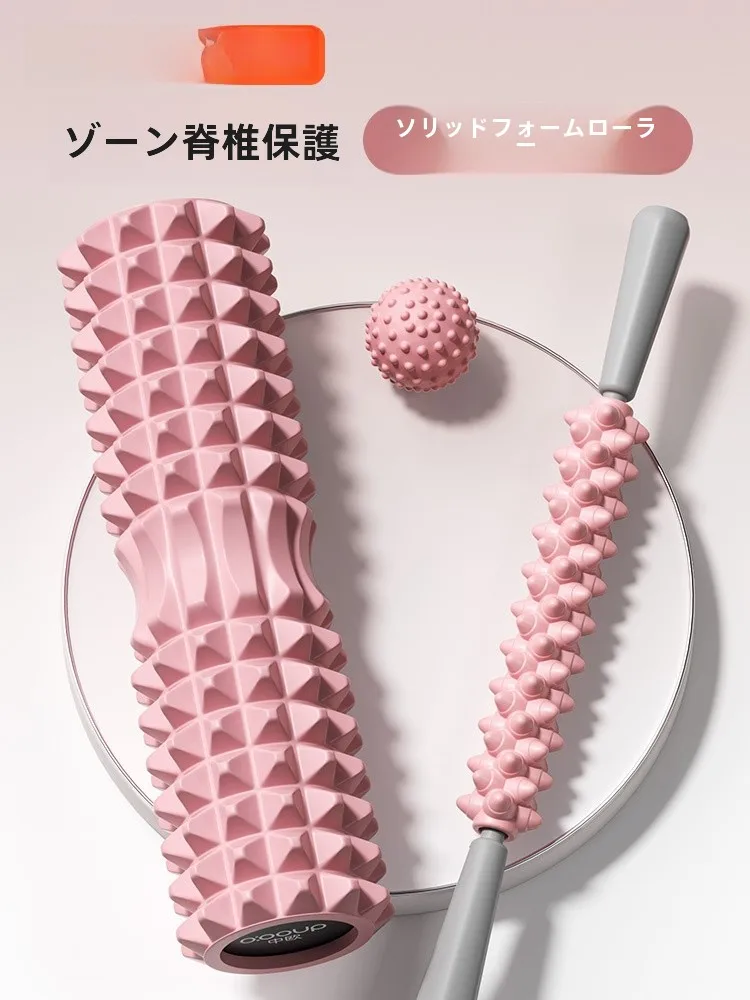 3Dマッサージロールは本当に効果的？その本質と正しい使い方を徹底解説