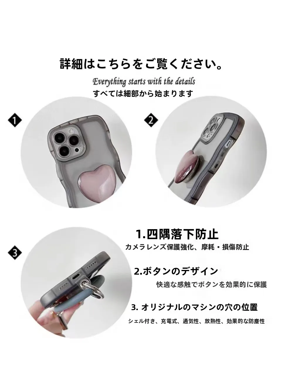 iPhone 16 Pro Max用 グレー 手首ストラップ付き ケースの実用性とデザイン解析