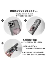 iPhone 16 Pro Max用 グレー 手首ストラップ付き ケース【ハート型スタンド・透明・全包型・衝撃吸収】