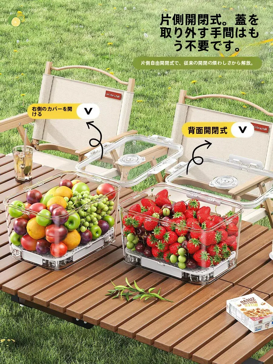 キャンプで冷凍庫を使うなら、本当に必要なのは何？