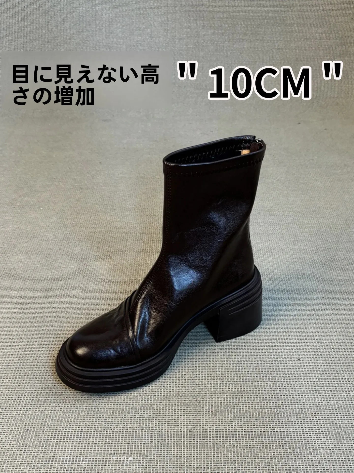 本革製ビンテージ風ショートブーツ：気温10度以上で安定した保温性能が実証される時期はいつから？