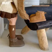 女児用 中筒雪地靴【保温・厚手・冬用】