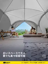 TAN XIAN ZHE アウトドア用車両テールテント【遮光・防雨・防晒・新型】