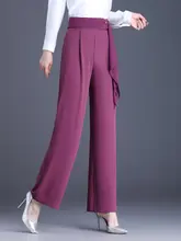 女性用モダンダンスパンツ【春秋用・ストレート・ワイドレッグ・流れるようなデザイン】