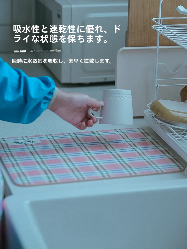 吸水マットシリカゲル製：梅雨時期の湿気対策に最適な洗面台・トイレ対応タイプ