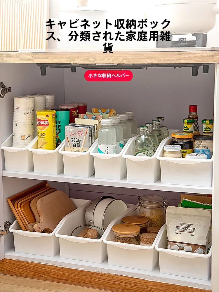 賃貸でも跡が残りにくい取り付け式キッチン収納の選び方：3つの実践的解決策と生活シナリオ