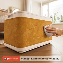 大容量衣類収納ボックス【折りたたみ式・防潮設計】