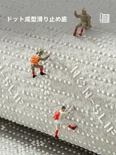 カラフルなアヒルデザインの吸水マット【バスルーム・滑り止め・ドアマット】