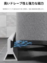 マグネット吸着式防水シャワーカーテンセット【穴あけ不要・カビ防止・高い仕切り】