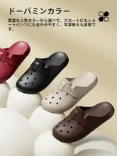 夏用EVA素材の通気性サンダル【オフィスや外出に最適・軽量】