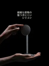 スマホスタンド MagSafe対応 アルミ製 卓上 伸縮 回転式 多機能 動画視聴 オンライン授業 ゲーム「thetree」