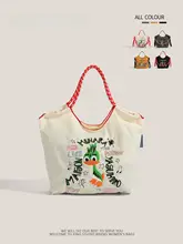 バルーンチェーン デザイン刺繍 トートバッグ【エコナイロン・通勤用・手持ち】
