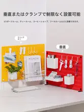 机上用 穴あけ不要の立式収納ラック【学生用・デスクトップ整理用】