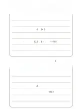 木林森 軽量防風防水ジャケット【通気性抜群・アウトドア・男女兼用】