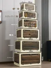 収納ボックス 学生 寝室 折りたたみ プラスチック 透明 本の整理