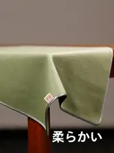 85%ウール製 彩色エッジ付き画用フェルト【文芸風・学生向け・書道用】