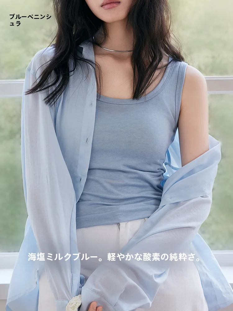 夏の上着の選び方って何？厳選4選で肌寒さ対策と通気性を両立する
