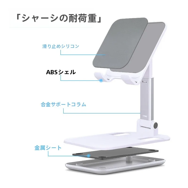 スマホケース品質レビュー｜アルミ合金スタンドの実際の使い心地と耐  久性徹底解説